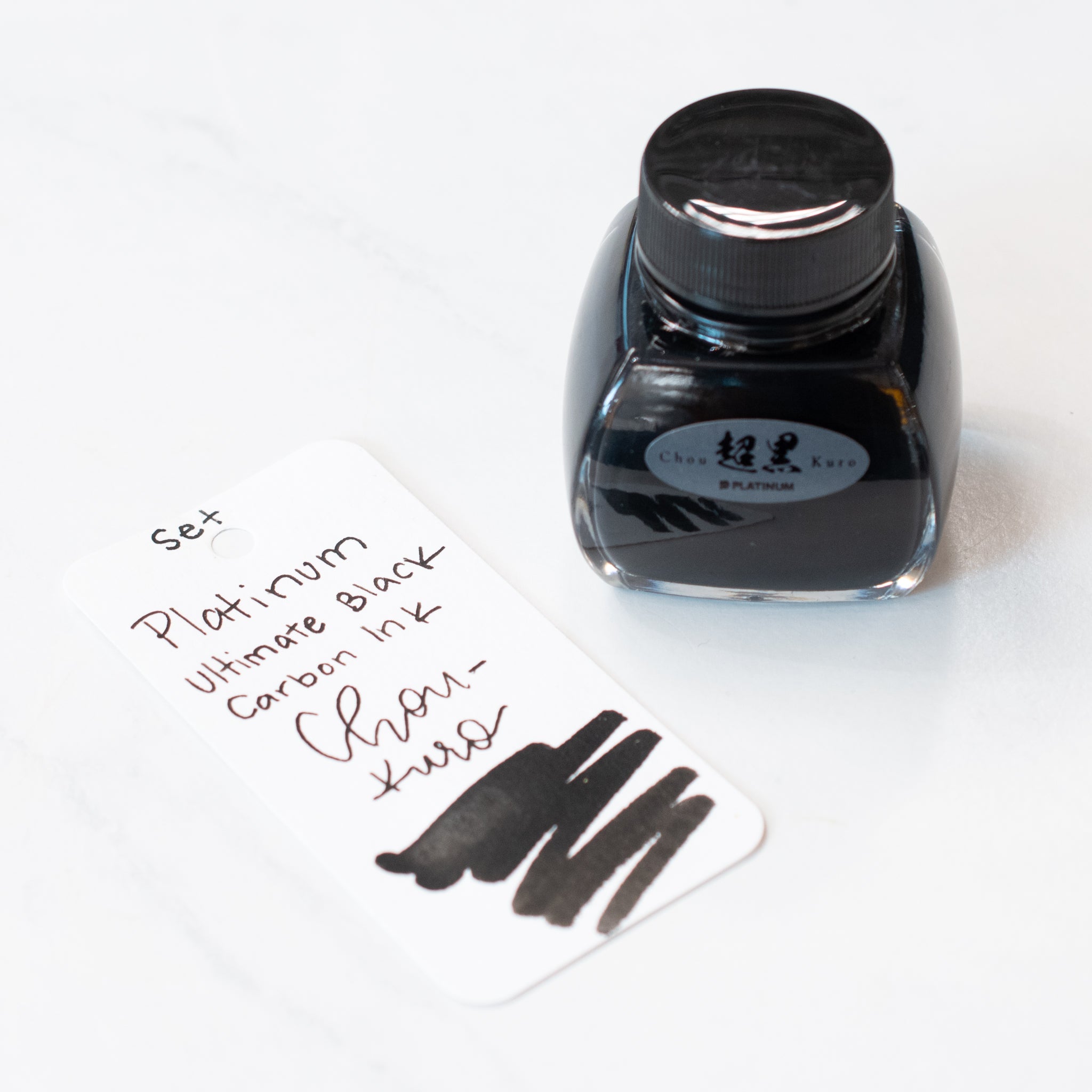 Platinum Chou-Kuro Ultimate Black Carbon Ink Set